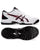 ASICS Gel Peake - Rubber Cricket Shoes - White/Black