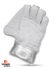 New Balance TC 860 Cricket Keeping Gloves - Adult