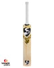SG HP X1 English Willow Cricket Bat - SH