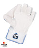 SG RP 17 Players Grade Cricket Keeping Gloves - Adult