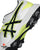 ASICS Gel Gully 7 Cricket Shoes - Steel Spikes - White/Safety Yellow