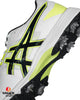 ASICS Gel Gully 7 Cricket Shoes - Steel Spikes - White/Safety Yellow