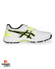 ASICS Gel Gully 7 Cricket Shoes - Steel Spikes - White/Safety Yellow