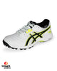 ASICS Gel Gully 7 Cricket Shoes - Steel Spikes - White/Safety Yellow