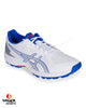 ASICS Strike Rate Cricket Shoes - Steel Spikes - White/Pure Silver