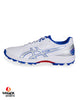 ASICS Strike Rate Cricket Shoes - Steel Spikes - White/Pure Silver