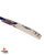 BDM Dynamic Limited Edition Player Grade English Willow Cricket Bat - SH