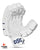 DSC 2.0 Cricket Batting Gloves - Youth