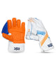 DSC 4.0 Cricket Keeping Gloves - Youth