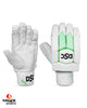 DSC 6.0 Cricket Batting Gloves - Boys/Junior (2023/24)