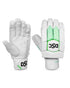 DSC 6.0 Cricket Batting Gloves - Boys/Junior