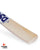 DSC Pearla Glow English Willow Cricket Bat - SH