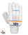 DSC Pro Players Grade Cricket Batting Gloves - Small Adult