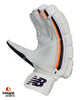 New Balance DC 880 Cricket Batting Gloves - Adult (2022/23)