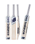 New Balance TC 1100i Max English Willow Cricket Bat - SH