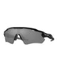 Oakley Radar EV Path Sunglasses - Polished Black Frame - Prizm Black