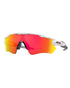 Oakley Radar EV Path Sunglasses - Polished White Frame - Prizm Ruby