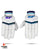 SF Prolite Cricket Batting Gloves - Adult (2024)