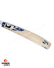 SG HP X5 English Willow Cricket Bat - Senior LB