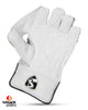 SG Hilite Players Grade Cricket Keeping Gloves - Adult