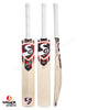 SG RP 3 English Willow Cricket Bat - SH