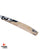 SG RP Ultimate English Willow Cricket Bat - SH