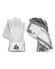 SG RSD Prolite Cricket Cricket Keeping Gloves - Adult