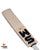 SM V1 English Willow Cricket Bat - SH