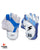 SS TON Professional Cricket Keeping Gloves - Adult