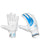 Whack Players Indoor Cricket Batting Gloves - Adult