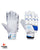 WHACK Pro Grade 1 Cricket Batting Gloves - Small Adult