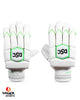 DSC 6.0 Cricket Batting Gloves - Boys/Junior (2023/24)