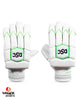 DSC 6.0 Cricket Batting Gloves - Adult