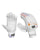 DSC 7.0 Cricket Batting Gloves - Boys/Junior