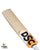 DSC Krunch Special Edition English Willow Cricket Bat - Small Adult (2022/23)