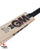 GM HYPA 909 English Willow Cricket Bat - SH