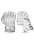 New Balance DC 580 Cricket Keeping Gloves - Adult
