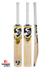 SG HP X1 Grade 1 Cricket Bundle Kit