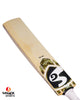 SG HP X5 English Willow Cricket Bat - SH (2023/24)