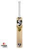 SG HP X5 English Willow Cricket Bat - SH (2023/24)