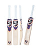 SG KLR 1 Players Grade Cricket Bundle Kit