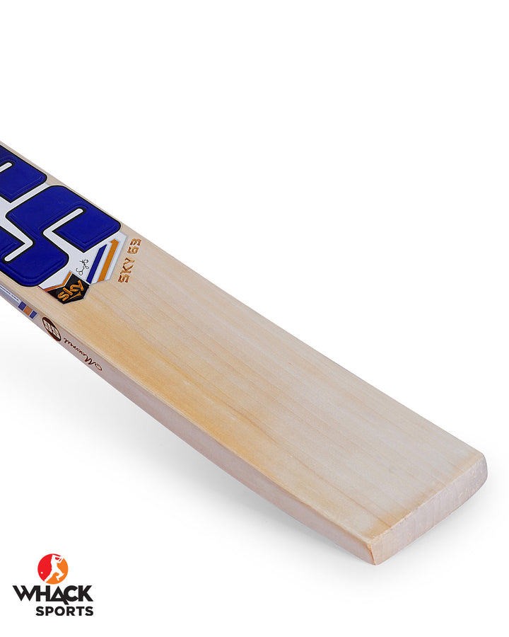 SS Sky 63 Player Grade Cricket Bundle Kit - Youth/Harrow