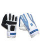WHACK Players Indoor Cricket Keeping Gloves - Boys/Junior