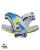 SS Custom Grade 3 Cricket Bundle Kit - Youth/Harrow