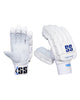 SS Reserve Edition Players Grade Cricket Batting Gloves - Youth