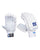 SS Reserve Edition Players Grade Cricket Batting Gloves - Adult